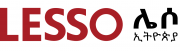 LESSO Ethiopia Trading PLC logo