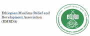 Ethiopian Muslims Relief and Development Association (EMRDA) logo