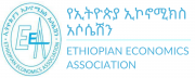 Ethiopian Economics Association (EEA) logo