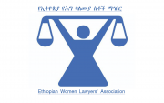 Ethiopian Women Lawyers Association(EWLA) logo