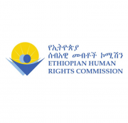 Ethiopian Human Rights Commission (EHRC) Logo