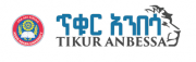 School of Public Health-AAU- Center for Implementation Sciences (CIS) logo