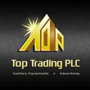 World Top Trading PLC Logo