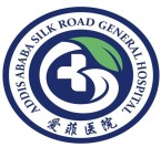 Addis Ababa Silk Road General Hospital Logo