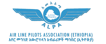 Air lines Pilots Association Ethiopia logo