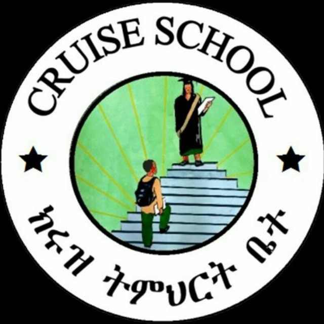 Cruise Steps School (CSS) logo