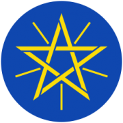 Ethiopian Capital Market Authority logo