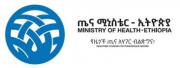 Ministry of Health-Ethiopia Logo