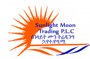 Sunlight Moon Trading PLC logo