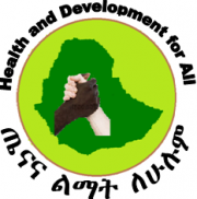 Tamra for Social Development Organization (TSD) logo